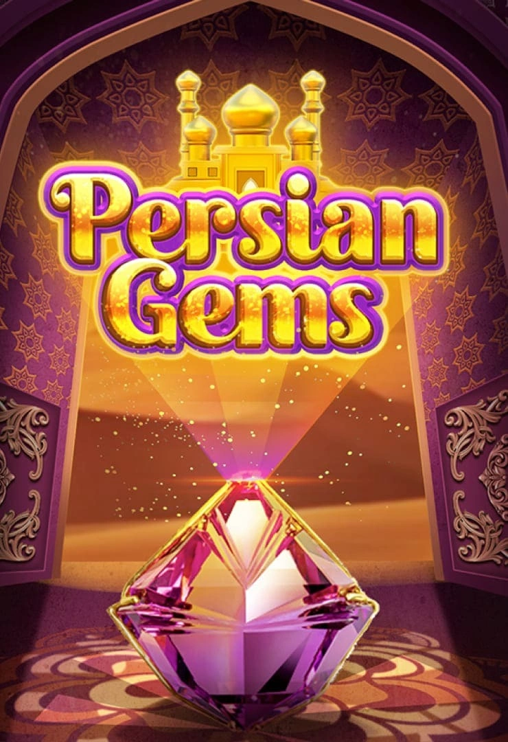 persian-gems