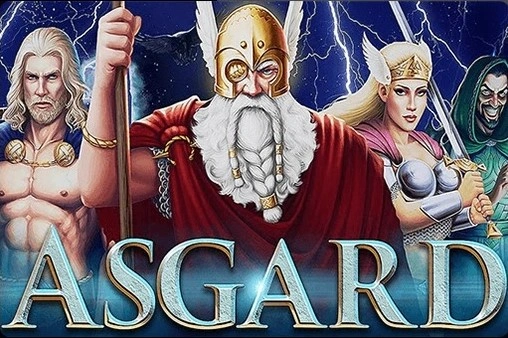 Asgard